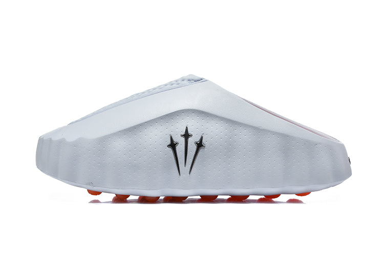 Nike Mind 001 NOCTA GREY
