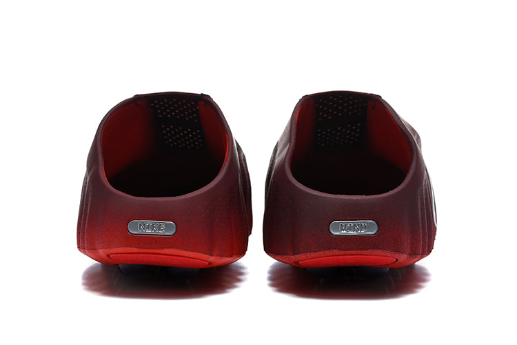 Nike Mind 001 TEAM READ