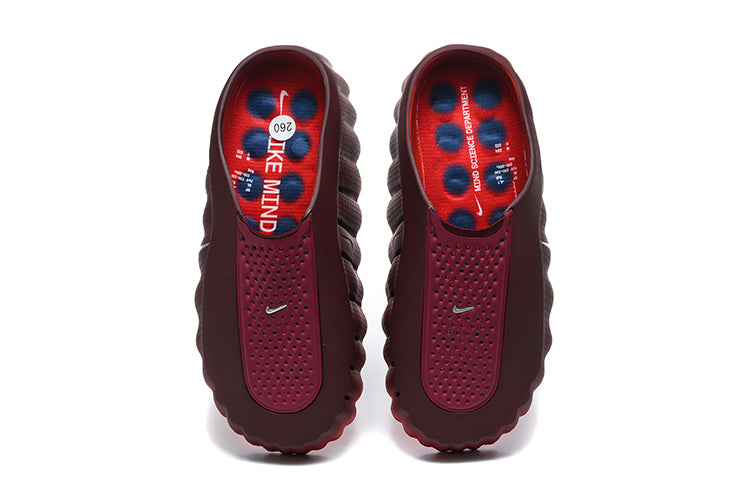 Nike Mind 001 TEAM READ
