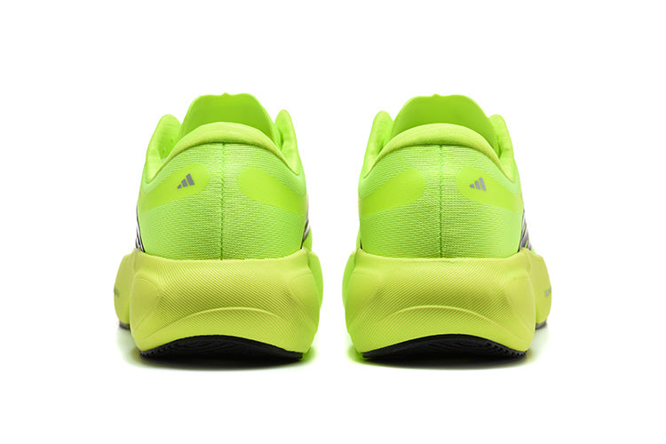 Adidas Supernova Rise 3