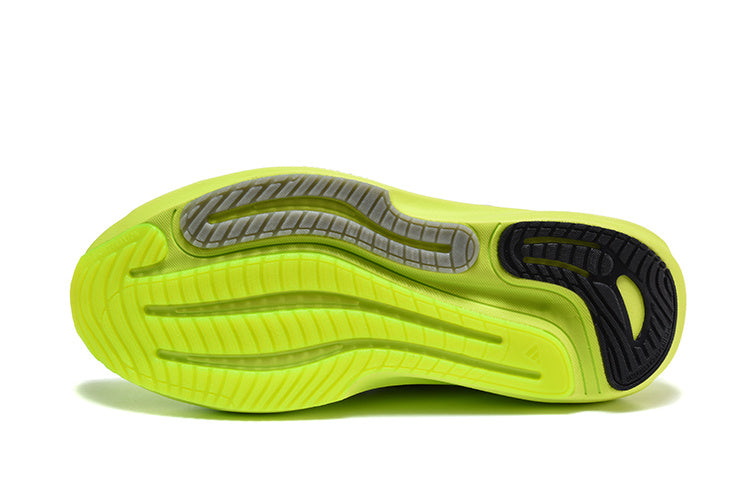 Adidas Supernova Rise 3