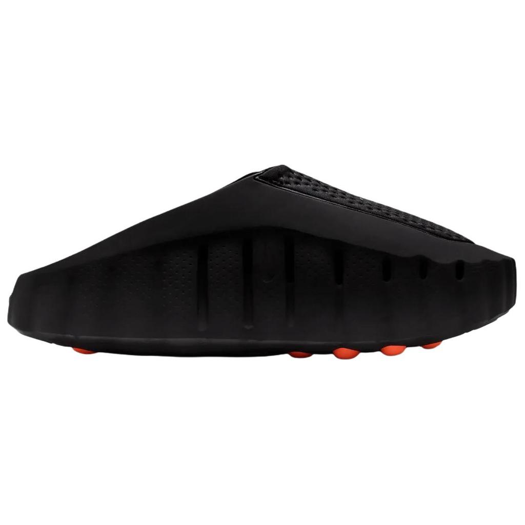 Nike Mind 001