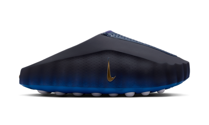 Nike Mind 001
