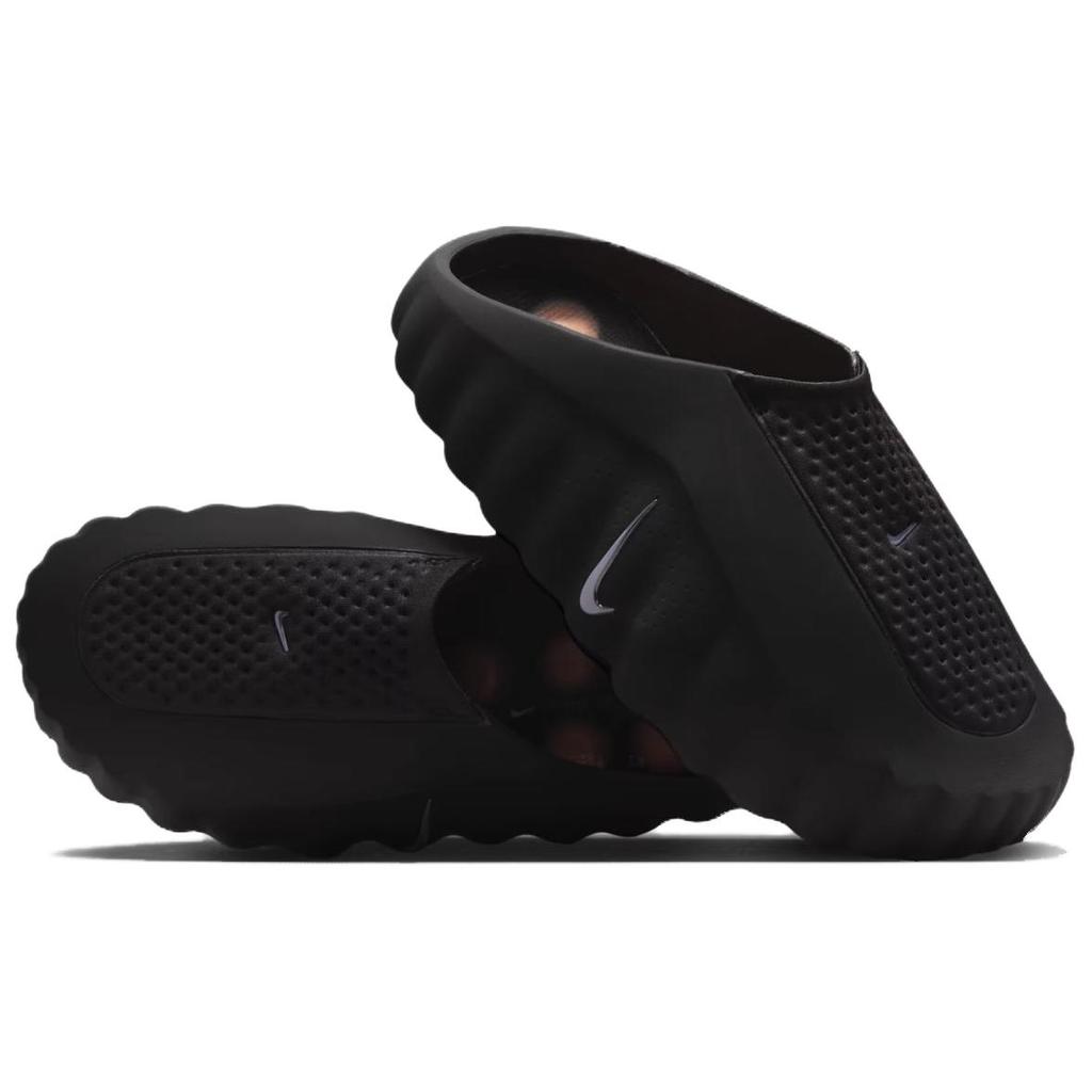 Nike Mind 001